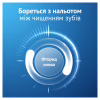 Зубная паста Oral-B Pro-Expert Профессиональная защита 75 мл (8006530090674) - Image 5