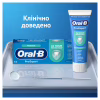 Зубная паста Oral-B Pro-Expert Профессиональная защита 75 мл (8006530090674) - Image 9