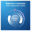 Зубная паста Oral-B Pro-Expert Успокаивающее чувство 75 мл (8006530090773) - Image 5