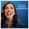 Зубна паста Oral-B Pro-Expert Заспокійливе відчуття 75 мл (8006530090773) - Image 8