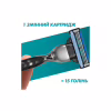 Сменные кассеты Gillette Mach3 10 шт. + Mach3 Charcoal 5 шт. (8700216876094) - Image 4