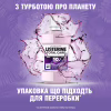 Ополаскиватель для полости рта Listerine Total Care 80 мл (3574661833903) - Image 5