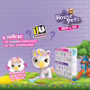 Фигурка House Pets сюрприз – Мой любимец (1065B) - Image 2