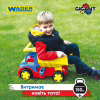Машинка для детей Wader Грузовик "Гигант" (65000) - Image 7