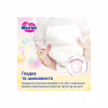 Підгузки Merries розмір XL (12-22 кг) трусики 46 шт (4901301442963) - Image 8
