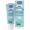 Детский крем Chicco Baby Moments захисний щоденний з патенолом під підгузок 100 мл (11641.00) - Image 3
