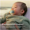 Пустышка Philips AVENT Ultra Air 0-6 місяців 2 шт (SCF087/01) - Image 2