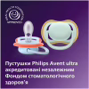 Пустышка Philips AVENT Ultra Air 0-6 місяців 2 шт (SCF087/01) - Image 5