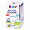 Детская смесь HiPP Organic Combiotic 2 900 г (1031101) - Image 3