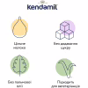 Детская каша Kendamil Молочная сливочная овсяная с 6 месяцев 150 г (92000149) - Image 6
