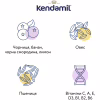 Детская каша Kendamil Молочная с ягодами с 7 месяцев 150 г (92000151) - Image 5