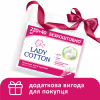Ватные палочки Lady Cotton В полиэтиленовом пакете 220+40 шт. (4823071670738) - Image 4