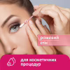 Ватные палочки Lady Cotton В полиэтиленовом пакете 220+40 шт. (4823071670738) - Image 7