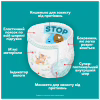 Підгузки Pampers Active Baby Pants Розмір 7 (15+ кг) 108 шт (8006530305747) - Image 3