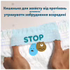 Підгузки Pampers Active Baby Pants Розмір 7 (15+ кг) 108 шт (8006530305747) - Image 4