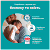 Підгузки Pampers Active Baby Pants Розмір 7 (15+ кг) 108 шт (8006530305747) - Image 6