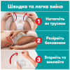Підгузки Pampers Active Baby Pants Розмір 7 (15+ кг) 108 шт (8006530305747) - Image 7