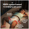 Підгузки Pampers Active Baby Pants Розмір 7 (15+ кг) 108 шт (8006530305747) - Image 8