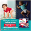 Підгузки Pampers Active Baby Pants Розмір 7 (15+ кг) 108 шт (8006530305747) - Image 11