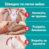 Підгузки Pampers Active Baby Pants Розмір 5 (11-17 кг) 136 шт (8006530305679) - Image 7