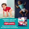 Підгузки Pampers Active Baby Pants Розмір 5 (11-17 кг) 136 шт (8006530305679) - Image 11