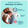 Підгузки Pampers Premium Care Pants Розмір 5 (11-16 кг) 50 шт (8006530320085) - Image 9