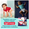 Підгузки Pampers Premium Care Pants Розмір 5 (11-16 кг) 50 шт (8006530320085) - Image 10