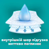 Підгузки Pampers Active Baby Розмір 7 (15+ кг) 52 шт (8006530230131) - Image 3