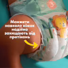 Підгузки Pampers Active Baby Розмір 7 (15+ кг) 52 шт (8006530230131) - Image 6