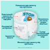 Підгузки Pampers Premium Care Pants Розмір 4 (9-15 кг) 124 шт (8006530315852) - Image 4