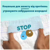 Підгузки Pampers Premium Care Pants Розмір 4 (9-15 кг) 124 шт (8006530315852) - Image 5