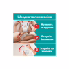 Підгузки Pampers Active Baby Pants Розмір 3 (6-11 кг) 180 шт (8006530305716) - Image 4