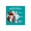 Підгузки Pampers Active Baby Pants Розмір 3 (6-11 кг) 180 шт (8006530305716) - Image 7