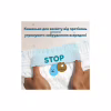 Підгузки Pampers Active Baby Pants Розмір 3 (6-11 кг) 180 шт (8006530305716) - Image 9