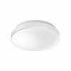 Светильник LEDVANCE CEILING ROUND 210 12W 840 IP44 (4099854105791) - Image 3