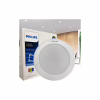 Світильник Philips DN027B G3 LED9/NW 9W_220-240V D125 (929002672802) - Image 3