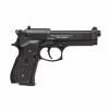 Пневматичний пістолет Umarex Beretta M 92 FS (419.00.00) - Image 2