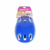 Шолом Bimbo Bike M Blue (90851B-IS) - Image 7