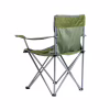 Кресло складное Ranger SL 620 (RA2228) - Image 4