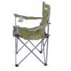 Кресло складное Ranger SL 620 (RA2228) - Image 5