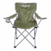 Кресло складное Ranger SL 620 (RA2228) - Image 6