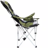 Кресло складное Ranger FC 752 Green (RA2261) - Image 5