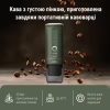 Портативная кофеварка Outin Nano Espresso Machine OTEM-01 Forest Green (OTEM-01-FG) - Image 3