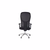 Офисное кресло Barsky office synchro BOF-01syn (BOF-01syn) - Image 5