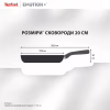 Сковорода Tefal Emotion+ 20см чорний (E3270244) - Image 4