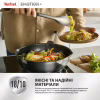 Сковорода Tefal Emotion+ 20см чорний (E3270244) - Image 6