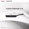 Сковорода Tefal Expertise 24см чорний (G3210432) - Image 4