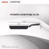 Сковорода Tefal Expertise 26см чорний (G3210532) - Image 4