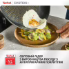 Сковорода Tefal для млинців Emotion+ 25см чорний (E3383855) - Image 10