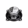 Коаксиальная акустика JVC CS-V418 - Image 4